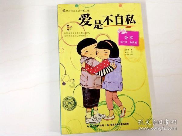 人与人之间的差距在于认知-专业问答社区